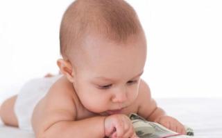 Как получить выплаты при рождении ребенка